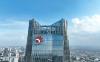 PT Telkom Indonesia (Persero) Tbk (TLKM) menaikkan alokasi dana pembelian kembali saham (share buyback) hingga empat kali lipat dari rencana awal. (Foto: Ist)