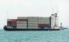PT Samudera Indonesia Tbk (SMDR) melaporkan insiden tenggelamnya kapal kargo Golden Star 1 rute Singapura-Pasir Gudang, Malaysia. (Foto: Dok. Marine Traffic)