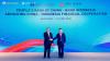 Jaga Stabilitas Regional, BI dan Bank Sentral China Perkuat Sistem Pembayaran Lewat Tiga Langkah Ini. Foto: iNews Media Group.
