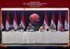 Tertinggi Sepanjang Sejarah, Laba BEI Melesat 59 Persen Jadi Rp1,07 Triliun di 2025. (Foto: iNews Media Group)