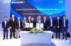 PT Ekamas Mora Republik Tbk atau MoraRepublic (MORA) menggandeng penyedia solusi IT dan komunikasi asal China, ZTE Corporation. (Foto: Ist)