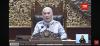 DPR Pastikan RUU Perampasan Aset Masuk Prolegnas Prioritas 2026. (Foto: MNC Media)