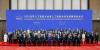 Airlangga Bertemu Xi Jinping di WAIC 2026, Tegaskan RI Siap Kolaborasi Ekosistem AI Dunia. (Foto: Dok. Kemko Perekonomian)