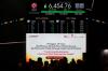 49 Tahun Pasar Modal, Investor Indonesia Tembus 30 Juta