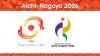 Jumlah Peserta Asian Games 2026 Bertambah, Jepang Tak Sanggup Penuhi Akomodasi. (Foto: OCA)
