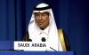 Arab Saudi menemukan 110 juta ton bijih yang mengandung mineral tanah jarang (rare earth) dan uranium di wilayah Madinah. (Foto: Dok. Arab News)