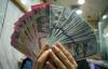 Rupiah Jadi Kunci, Pasar Menanti Langkah BI usai The Fed Kerek Bunga. (Foto: Getty Images)
