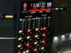 IHSG Turun 1 Persen Pagi Ini, Sederet Saham Big Cap Jadi Beban. (Foto: IDXChannel)