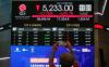 IHSG Turun, DPR Minta Reformasi Transparansi Pasar Modal (Foto: Aldhi Candra Setiawan/IMG)