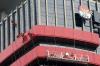 KPK Akan Jerat Tersangka Irvian dengan Pasal TPPU di Kasus Pemerasan K3 (iNews Media Group)