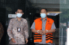 Korupsi Tanah Munjul, Tommy Adrian Diperiksa KPK Sebagai Saksi