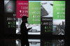 IHSG Rebound ke Level 6.647 di Akhir Sesi I
