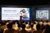 Hadiri Forum MNC Energy Investments, Hary Tanoesoedibjo Tekankan Pentingnya Bekerja dengan Cepat