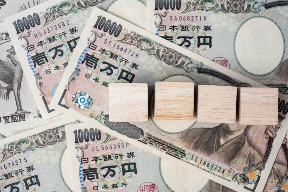 Jepang Habiskan Rp1.700 Triliun dalam Sebulan untuk Intervensi Yen, Rekor Tertinggi Jepang Habiskan Rp1.700 Triliun dalam Sebulan untuk Intervensi Yen, Rekor Tertinggi