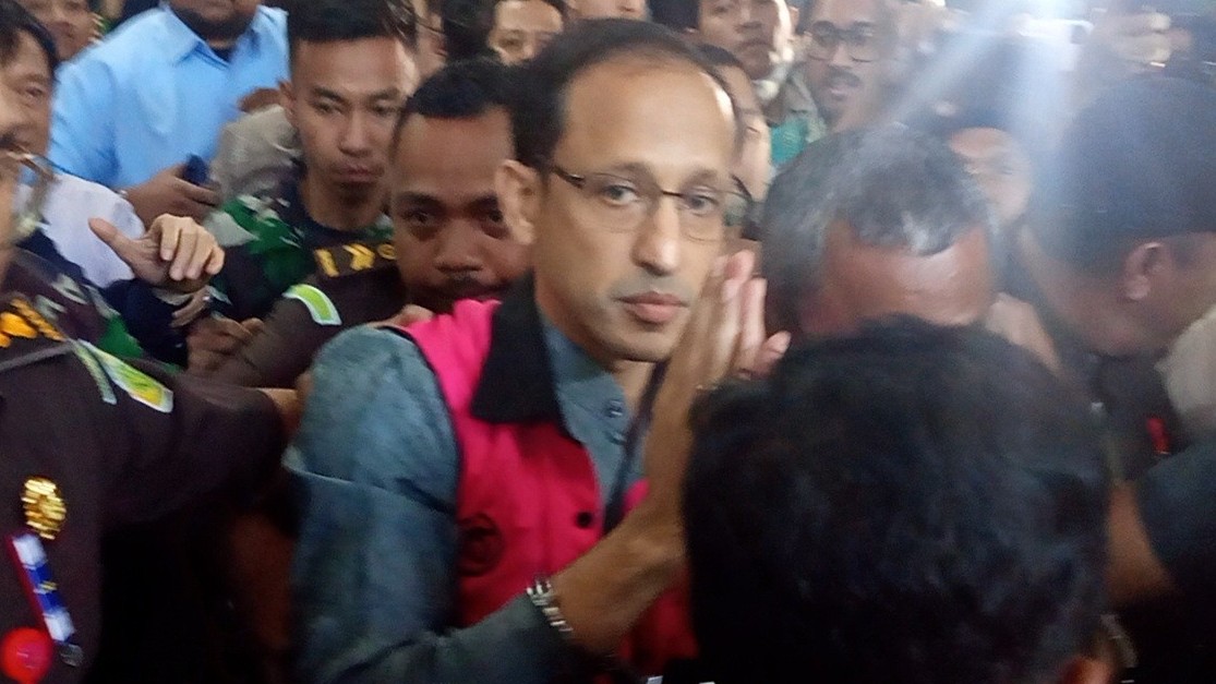 Nadiem Ungkap Nilai LHKPN-nya Naik karena Harga Saham GOTO Melonjak hingga Rp300 Nadiem Ungkap Nilai LHKPN-nya Naik karena Harga Saham GOTO Melonjak hingga Rp300