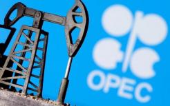 OPEC+ Diperkirakan Setujui...