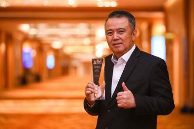Wakil Direktur Utama PT Bank Tabungan Negara (Persero) Tbk Oni Febriarto Rahardjo menerima penghargaan Best Bank for CSR in Indonesia dari Asia Money, di Marina
