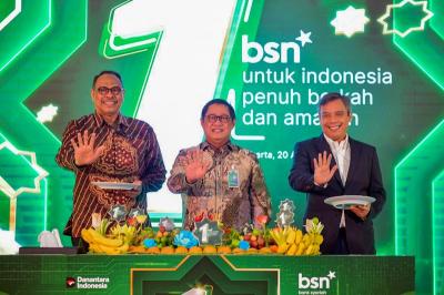 Bank BSN memperingati Milad pertamanya dengan mengusung tema “BSN untuk Indonesia, Penuh Berkah dan Amanah”.