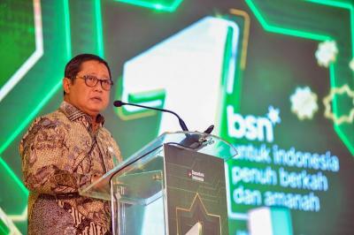 Bank BSN memperingati Milad pertamanya dengan mengusung tema “BSN untuk Indonesia, Penuh Berkah dan Amanah”.