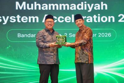 Bank BSN mendukung kebutuhan ekosistem Muhammadiyah