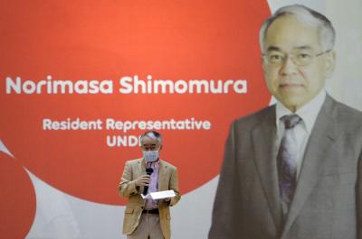 Percepatan pencapaian Tujuan Pembangunan Berkelanjutan (SDGs) di Indonesia, menggunakan teknologi digital inovatif.