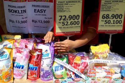 Pasar Murah ini dibuka untuk seluruh masyarakat umum dengan menjual kebutuhan pokok antara lain beras, gula, minyak goreng, telor serta makanan dan minuman.