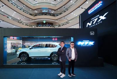 Honda N7X Concept dalam roadshow Honda N7X Concept yang digelar secara virtual di Surabaya, Jawa Timur, Jumat (25/6/2021).