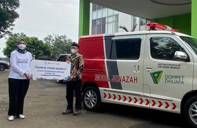 Danone Indonesia menjalin kolaborasi kemanusiaan dengan Dompet Dhuafa untuk mengurangi berbagai dampak pandemi.