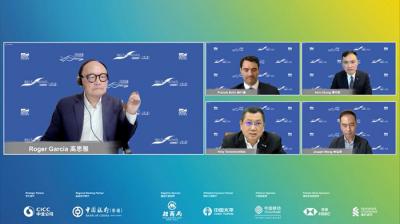 Executive Chairman MNC Group Hary Tanoesoedibjo menjadi pembicara pada event Belt and Road Summit 2021 yang berlangsung secara virtual, Kamis (2/8/2021).