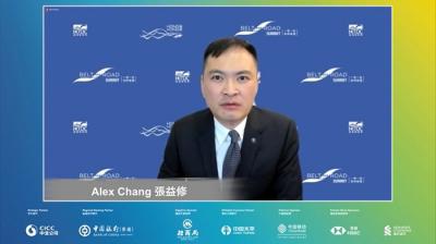 Executive Chairman MNC Group Hary Tanoesoedibjo menjadi pembicara pada event Belt and Road Summit 2021 yang berlangsung secara virtual, Kamis (2/8/2021).