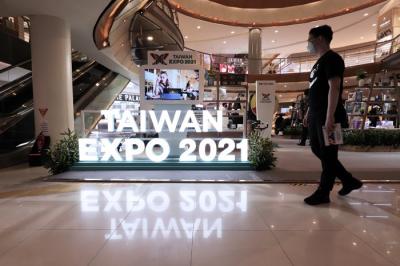 Taiwan Expo 2021 di Jakarta, Selasa (23/11/2021).