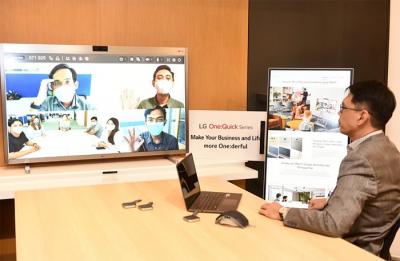 LG perusahaan elektronik asal Korea Selatan menghadirkan seperangkat lengkap solusi komunikasi untuk kebutuhan bisnis.