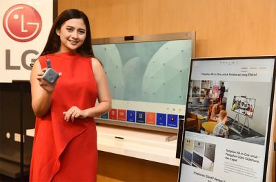LG perusahaan elektronik asal Korea Selatan menghadirkan seperangkat lengkap solusi komunikasi untuk kebutuhan bisnis.