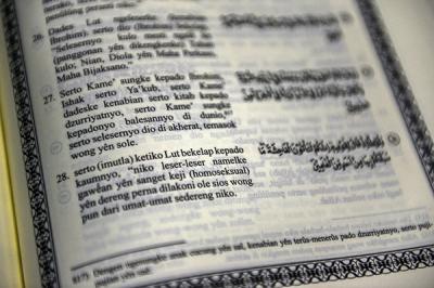 Alquran dengan terjemahan Bahasa Palembang diluncurkan Puslitbang Lektur, Khazanah Keagamaan, dan Manajemen Organisasi Balitbang Diklat Kementerian Agama.