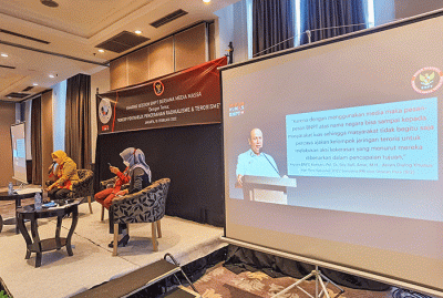 Sharing Session BNPT Bersama Media Massa Dengan Tema Konsep Pentahelix Pencegahan Radikalisme & Teroriame di Jakarta, Jumat, (18/2/2022).
