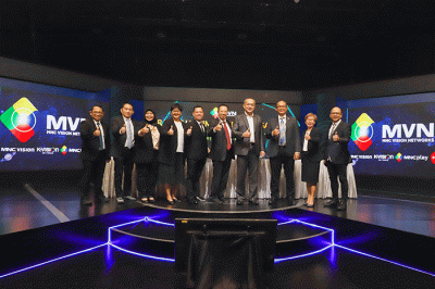 Rapat Umum Pemegang Saham Tahunan (RUPST) Tahun Buku 2021 dan Rapat Umum Pemegang Saham Luar Biasa (RUPSLB) 2022 PT MNC Vision Networks (MVN) Tbk.