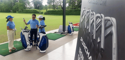 Iron dari Mizuno JPX923 dirancang untuk performa yang khusus.