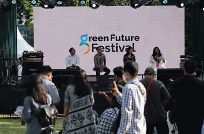 Green Future Festival di Hutan Kota, Gelora Bung Karno (GBK), Senayan, Jakarta, Minggu (30/10/2022).