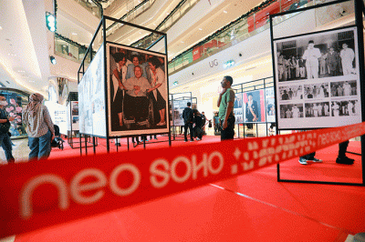 Pembukaan pameran Foto Potret 7 Presiden RI dengan tema 