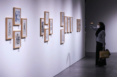 Pameran 