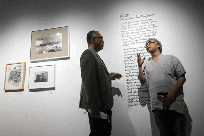 Pameran 