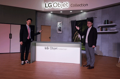 Menjelang akhir tahun 2022, PT. LG Electronics Indonesia (LG) tampak tak menyurutkan langkah dalam memperkenalkan berbagai inovasi terbarunya.