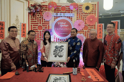 Wamenparekraf Angela Tanoesoedibjo saat menghadiri Festival Budaya Tionghoa, di REGALE Int'l Convention Center Medan, Sumatra Utara, Kamis (26/1/2023).