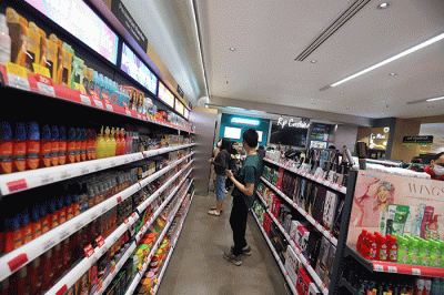 Peluncuran kembali gerai Watsons yang dinamakan G9 Store Concept di Pondok Indah Mall 2, Jakarta Selatan, Rabu (1/2/2023).