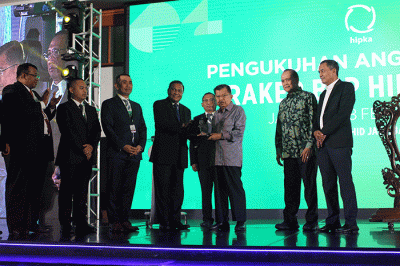 Pembukaan Rapat Kerja Nasional (RAKERNAS) dan Pelantikan Pengurus Himpunan Pengusaha KAHMI (HIPKA) 2023-2028.
