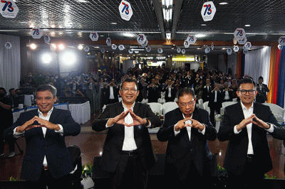 Perayaan HUT Bank BTN ke-73 di Jakarta, Kamis (9/2/2023).