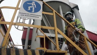 PPLI saat ini dibantu oleh seluruh pemangku kepentingan sedang melakukan investigasi.