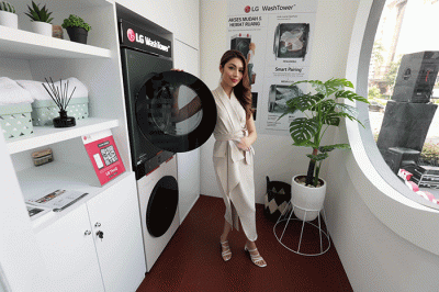 Menyusul kesuksesan program Pre-Order di Indonesia, PT. LG Electronics Indonesia (LG) mengumumkan resminya pemasaran LG WashTower™.