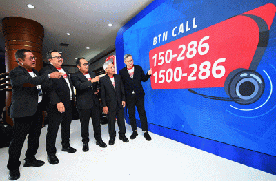 Peluncuran nomor baru BTN Call di Jakarta, Rabu (3/5/2023).