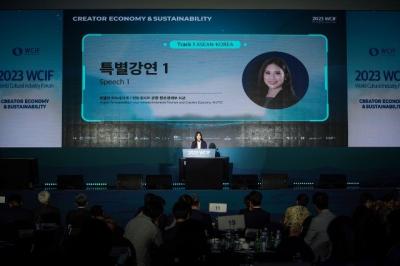Wamenparekraf Angela Tanoesoedibjo menyampaikan perihal kebangkitan ekonomi kreatif Indonesia di The 4th WCIF di Daegu, Korea Selatan, Rabu (14/6/2023).